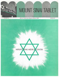 Mount Sinai Tablet, 1971, V32, Spring